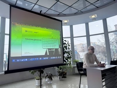 Олевська громада на Житомирщині не пройшла аудит безпеки та демократичних процесів: чи готові там до повоєнних виборів Олевська громада на Житомирщині не пройшла аудит безпеки та демократичних процесів: чи готові там до повоєнних виборів