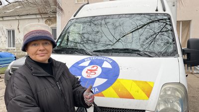 Волонтерка ЗО "Друзі поруч" Людмила Михайловська Волонтерка ЗО "Друзі поруч" Людмила Михайловська