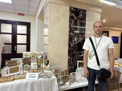 Дмитро Глухов, граювання, лазерне гравіювання, теребовля, форум Дмитро Глухов, граювання, лазерне гравіювання, теребовля, форум