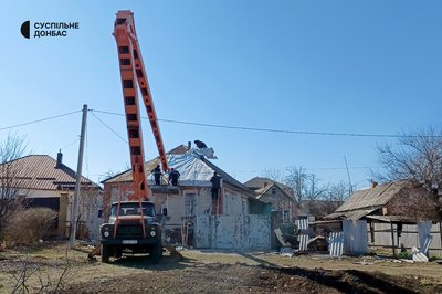 Слов'янськ наслідки обстрілу Донецька область 19 березня 2025 рік Слов'янськ наслідки обстрілу Донецька область 19 березня 2025 рік