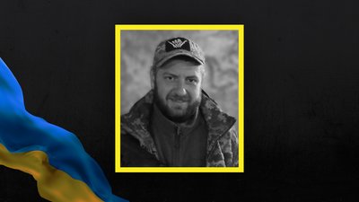 У Кременчуці попрощаються із захисником Антоном Біликом