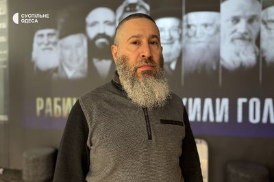 Віра крізь темряву: в Одесі відкрили виставку про рабинів, які пережили Голокост Віра крізь темряву: в Одесі відкрили виставку про рабинів, які пережили Голокост
