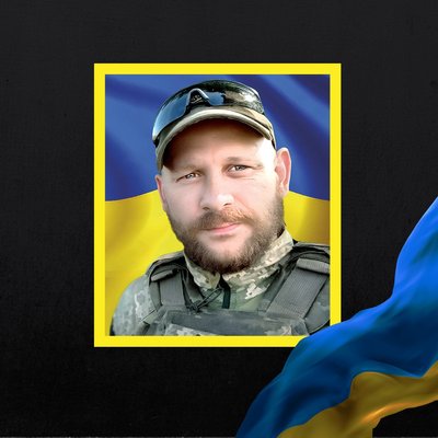 Повідомили про смерть дванадцяти військових з Рівненщини Повідомили про смерть дванадцяти військових з Рівненщини