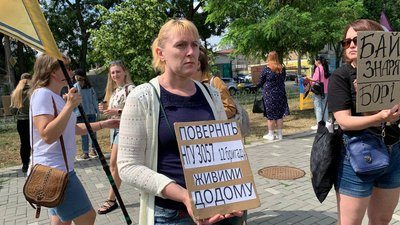 "Не мовчи! Полон вбиває!":у Миколаєві відбулася акція на підтримку військовополонених "Не мовчи! Полон вбиває!":у Миколаєві відбулася акція на підтримку військовополонених