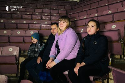 Фігуристи