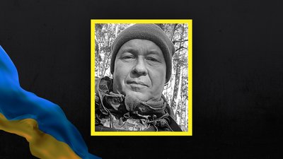 Втрати Волині — підтвердили загибель Валерія Грибчука
