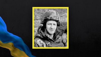 Втрати Волині — загинув Олександр Шеремета з Мар'янівської громади