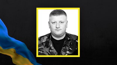 Андрій Довгей Андрій Довгей