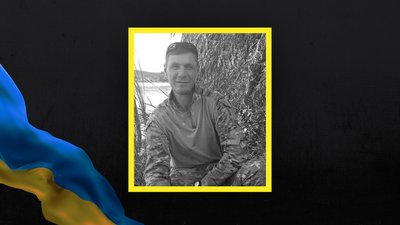 Втрати Волині — загинув Сергій Абрамчук з Колодяжненської громади Втрати Волині — загинув Сергій Абрамчук з Колодяжненської громади