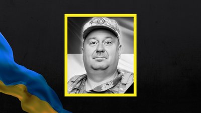 На Львівщині 25 жовтня попрощаються з десятьма військовими На Львівщині 25 жовтня попрощаються з десятьма військовими
