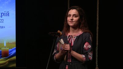"Андрієві лелеки": книгу спогадів про загиблого капітана Андрія Хижняка презентували у Рівному "Андрієві лелеки": книгу спогадів про загиблого капітана Андрія Хижняка презентували у Рівному