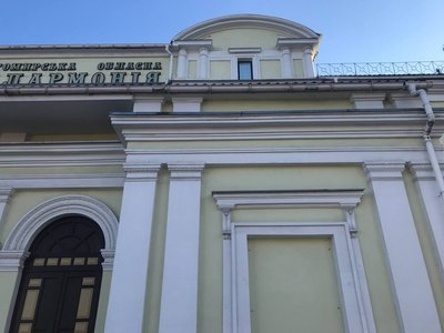 "Тут музика століттями звучить": історія і сьогодення Житомирської обласної філармонії