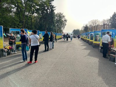1 жовтня свято 1 жовтня свято