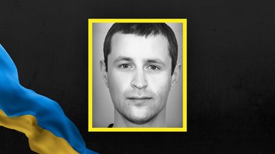 Стефан Юркевич Стефан Юркевич