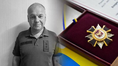 Нова нагорода та ліквідація садочків: як пройшла 50-та сесія Чернігівської міськради Нова нагорода та ліквідація садочків: як пройшла 50-та сесія Чернігівської міськради