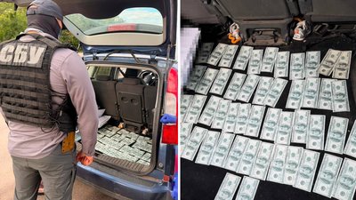 Аспірантура й відстрочка від призову: завкафедри університету в Кропивницькому підозрюють у хабарницві Аспірантура й відстрочка від призову: завкафедри університету в Кропивницькому підозрюють у хабарницві