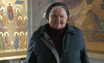 Марія Стащук, пральня, Тернопіль Марія Стащук, пральня, Тернопіль