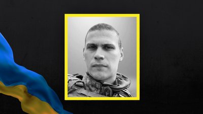На Львівщині 26 червня попрощаються з пʼятьма військовими На Львівщині 26 червня попрощаються з пʼятьма військовими