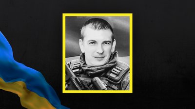загиблі воїни загиблі воїни