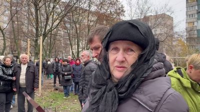 "Будь проклятий, Путін". У Дніпрі прощаються з подружжям, яке загинуло через удар РФ у ніч проти 8 листопада "Будь проклятий, Путін". У Дніпрі прощаються з подружжям, яке загинуло через удар РФ у ніч проти 8 листопада