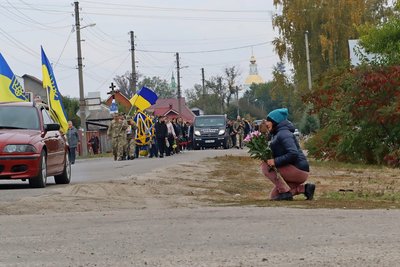 В Охтирці попрощались з десантником Яном Кривецьким В Охтирці попрощались з десантником Яном Кривецьким