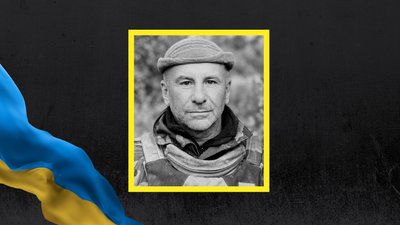 На Львівщині 21 липня попрощаються із дев'ятьма військовими На Львівщині 21 липня попрощаються із дев'ятьма військовими