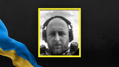 Василь Блецко Василь Блецко