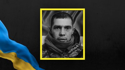 На Львівщині 22 вересня прощаються із чотирма військовослужбовцями На Львівщині 22 вересня прощаються із чотирма військовослужбовцями