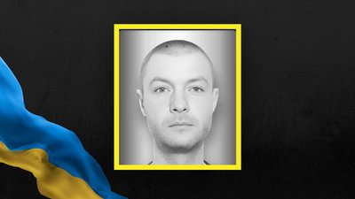 На Львівщині 20 листопада попрощаються з трьома військовослужбовцями На Львівщині 20 листопада попрощаються з трьома військовослужбовцями