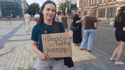 "Частково почули": у Кропивницькому сьомий день триває акція на підтримку Михайла Федорова "Частково почули": у Кропивницькому сьомий день триває акція на підтримку Михайла Федорова