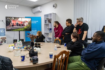 Суспільне Чернігів відвідали лідери європейської музичної індустрії у межах Music Ambassadors Tour Суспільне Чернігів відвідали лідери європейської музичної індустрії у межах Music Ambassadors Tour