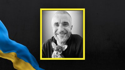 На Львівщині 17 грудня попрощаються з вісьмома військовими На Львівщині 17 грудня попрощаються з вісьмома військовими