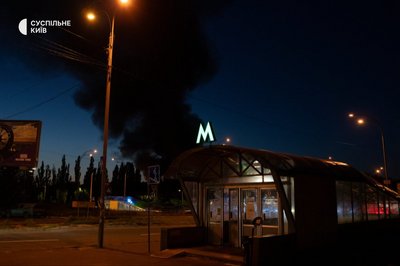 Ліквідація пожежі тривала усю ніч: у ДСНС розповіли про наслідки атаки РФ на Київ 25 червня Ліквідація пожежі тривала усю ніч: у ДСНС розповіли про наслідки атаки РФ на Київ 25 червня