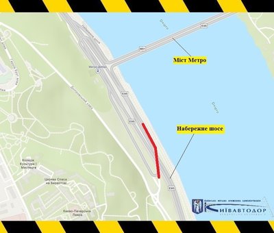 У Києві водіїв попередили про ремонт естакади на Дніпровському узвозі. Скільки триватимуть роботи У Києві водіїв попередили про ремонт естакади на Дніпровському узвозі. Скільки триватимуть роботи