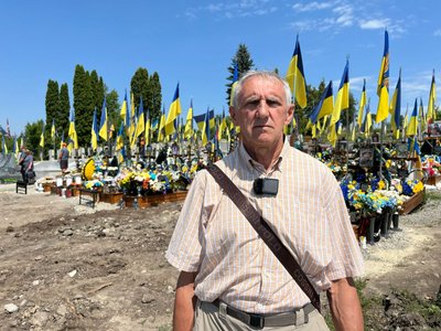 Попрощались із захисником, Василь Нікітчин, похорон військового, Тернопільщина Попрощались із захисником, Василь Нікітчин, похорон військового, Тернопільщина