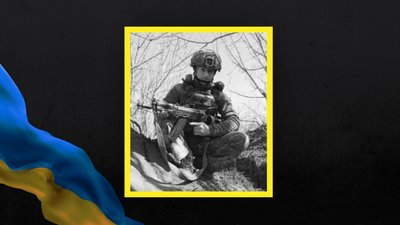 На Львівщині 9 червня прощаються із сімома військовослужбовцями На Львівщині 9 червня прощаються із сімома військовослужбовцями