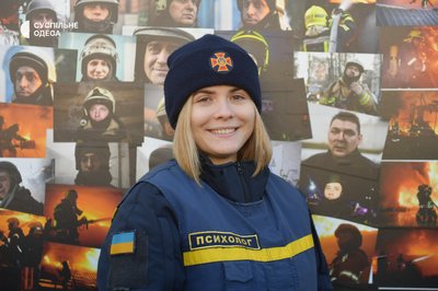 Фото з-під завалів і портрети рятувальників: в Одесі відкрили "Стіну Незламності" Фото з-під завалів і портрети рятувальників: в Одесі відкрили "Стіну Незламності"