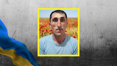 прощання в громадахха прощання в громадахха