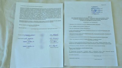 Бійка у школі на Кіровоградщині: 14-річний хлопець у лікарні з переломом, поліція відкрила провадження Бійка у школі на Кіровоградщині: 14-річний хлопець у лікарні з переломом, поліція відкрила провадження