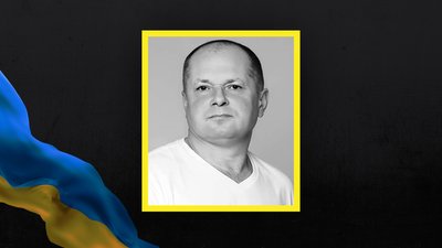 Втрати Волині — від поранень помер Юрій Сасага Втрати Волині — від поранень помер Юрій Сасага