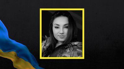 Загинули на Харківщині та Донеччині. На Кіровоградщині попрощалися з двома захисниками та захисницею Загинули на Харківщині та Донеччині. На Кіровоградщині попрощалися з двома захисниками та захисницею