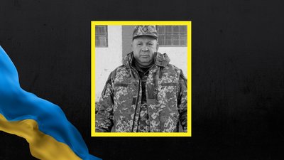 Василь Твердак Василь Твердак