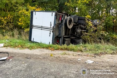 Двоє людей загинули, п'ятеро були травмовані: дві ДТП сталися на Рівненщині Двоє людей загинули, п'ятеро були травмовані: дві ДТП сталися на Рівненщині