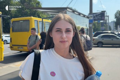 «Ми почули вибухи, усе горіло»: що розповіли пасажири потяга Житомир — Одеса про атаку російського дрона 23 серпня «Ми почули вибухи, усе горіло»: що розповіли пасажири потяга Житомир — Одеса про атаку російського дрона 23 серпня