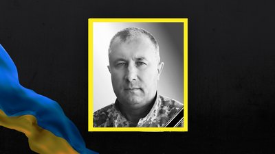 Сергій Шкльода Сергій Шкльода