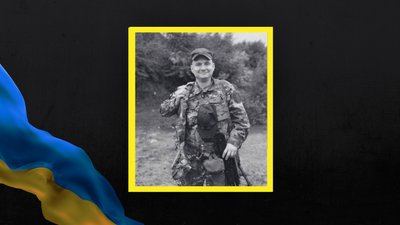 Андрій Мурзін Андрій Мурзін