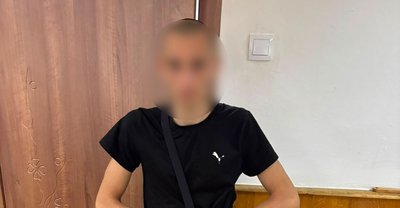 підозрюваний, фігурант підозрюваний, фігурант