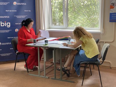 Вступники вишів Полтавщини зможуть отримати гранти на навчання: що для цього потрібно Вступники вишів Полтавщини зможуть отримати гранти на навчання: що для цього потрібно