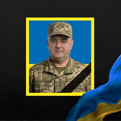 загиблі 12 червня загиблі 12 червня