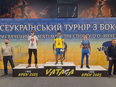 Призери змагань у Миколаєві Призери змагань у Миколаєві